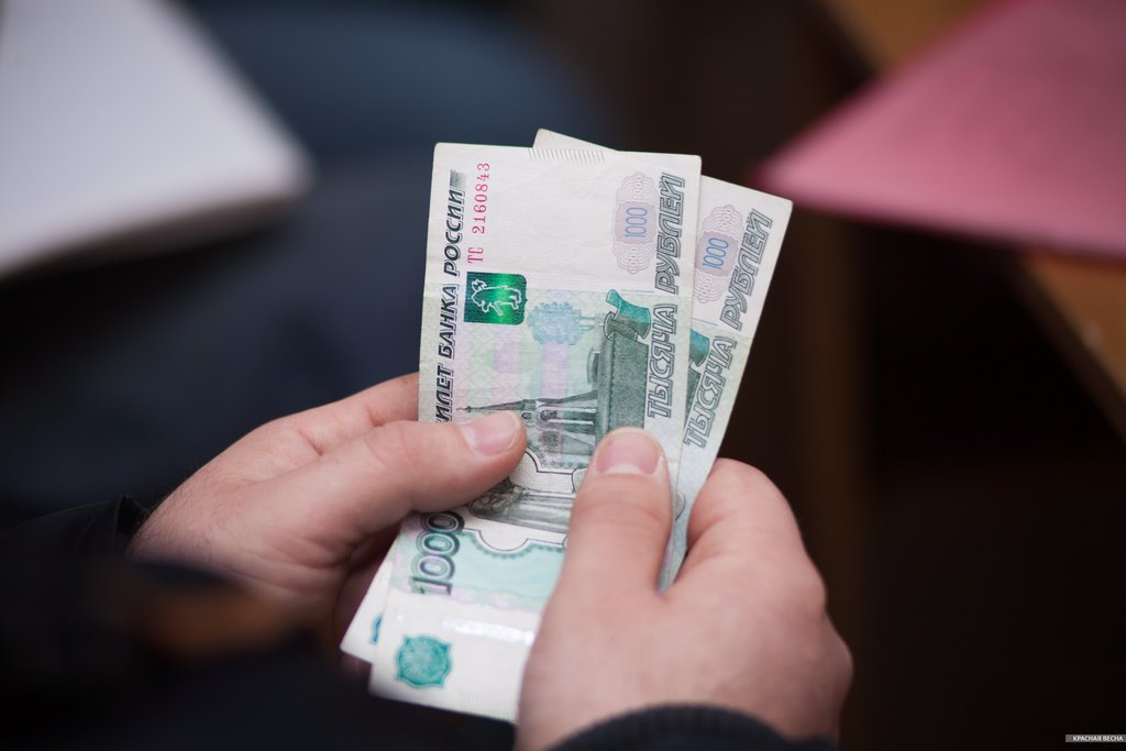 Деньги.Рубли [© ИА Красная Весна]