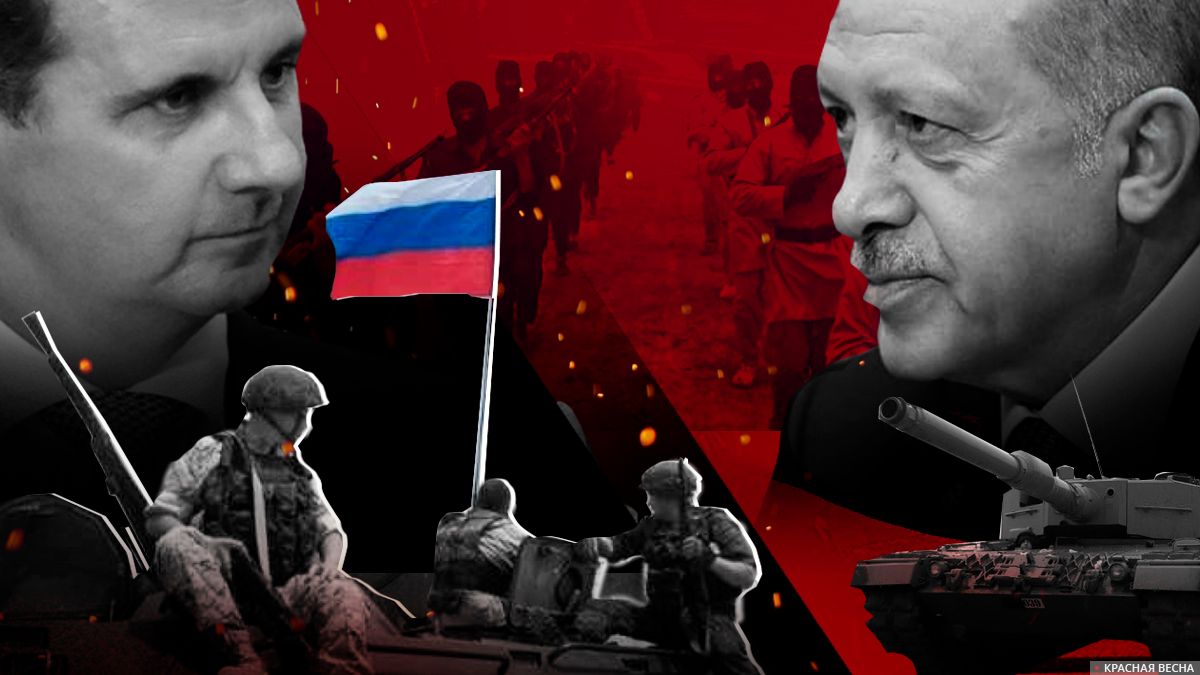 Русско-турецкая война? Путин, Эрдоган и боевые действия в Идлибе | ИА Красная Весна