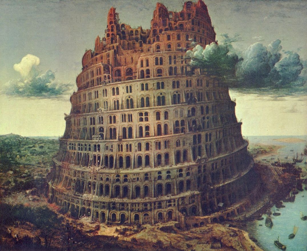 Ян Брейгель Старший. Строительство Вавилонской башни. 1563.