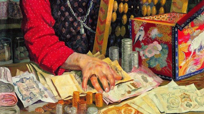 Борис Кустодиев. Купец, считающий деньги (фрагмент). 1918 год