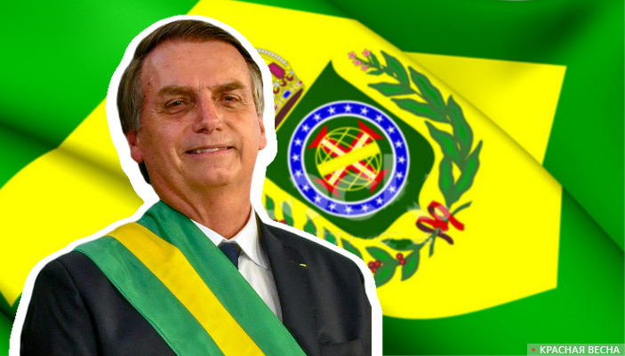 Президент Бразилии Жаир Болсонару. 