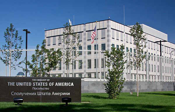 Посольство США в Киеве [(сс) vk.com/usembassykyiv]