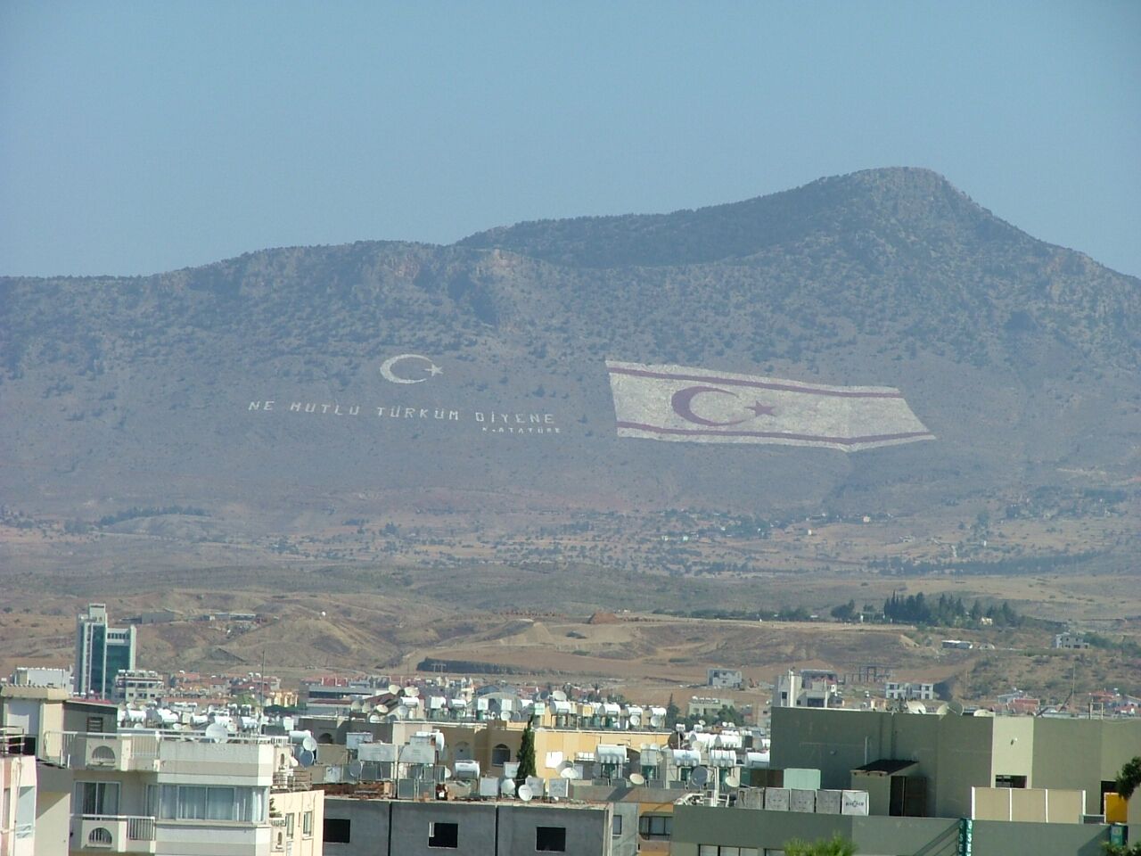 Турецкая республика Северный Кипр 