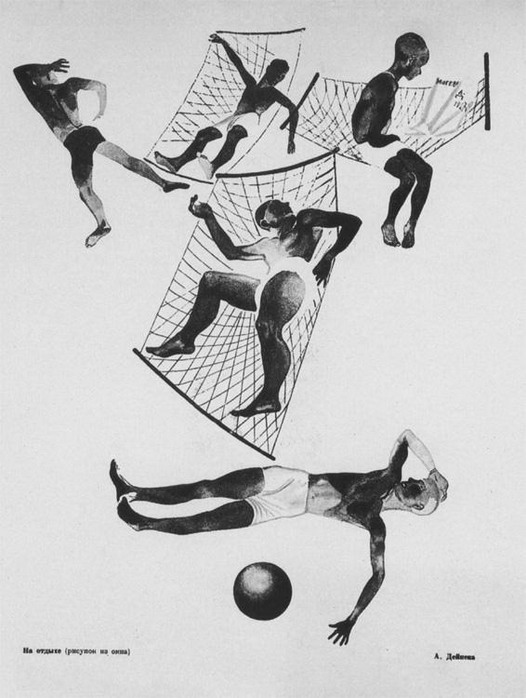 Александр Дейнека. На отдыхе (Рисунок из окна). Иллюстрация из журнала «Красная нива». 1927