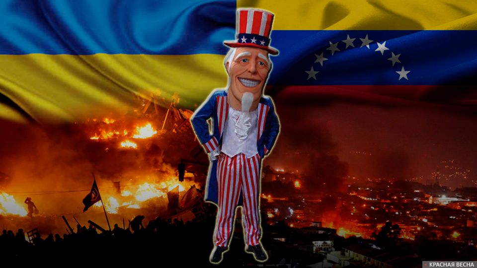 Госпереворот в Венесуэле