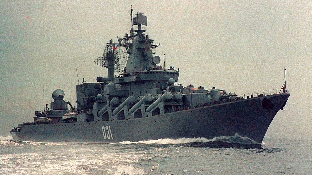 Минобороны отказалось от ракетного крейсера «Украина» — Укроборонпром