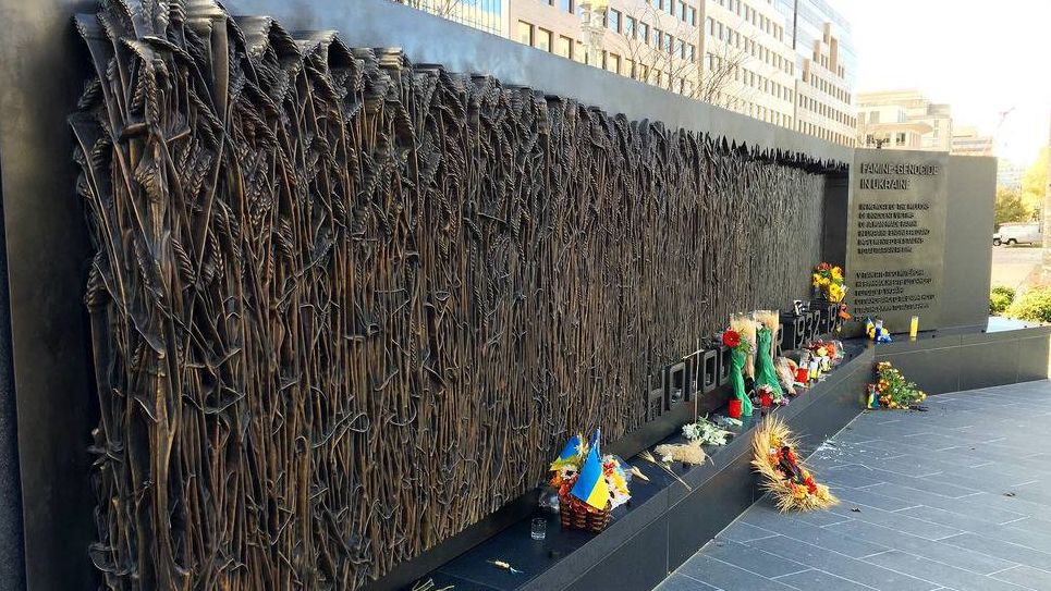 Мемориал Holodomor в Вашингтоне