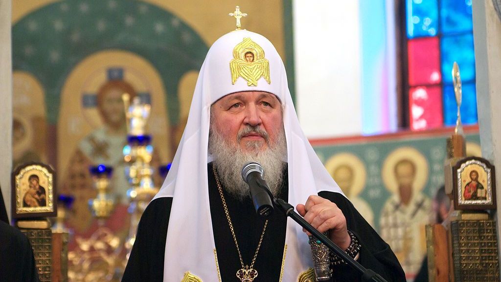 Патриарх Московский и всея Руси Кирилл