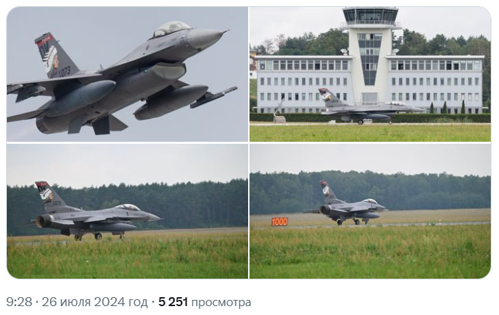 В Польше начались учения Aviation Detachment Rotation 24-3 с применением истребителей F-16