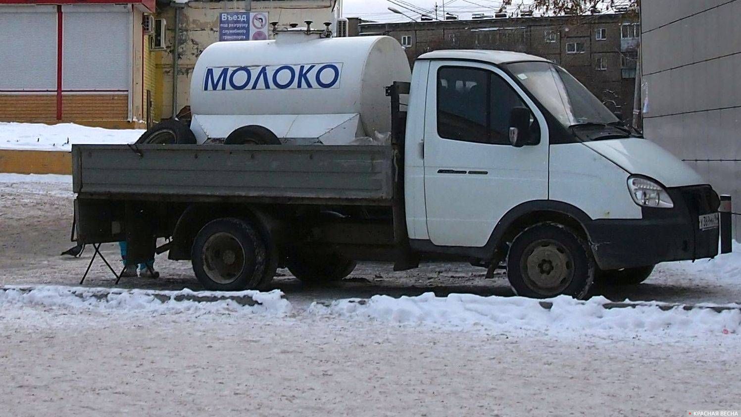 Молоко