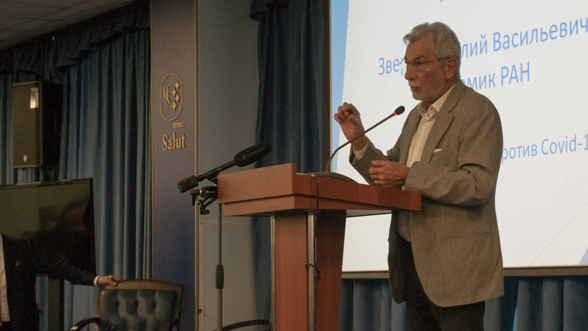 Академик Виталий Зверев на конференции «Врачи за правду»