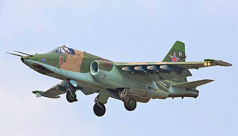 Су-25 ВКС России