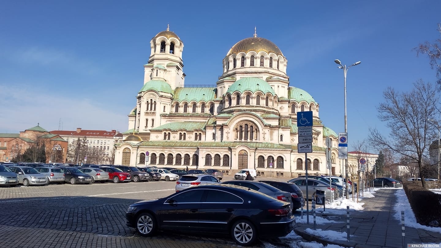 Храм «Св. Александр Невский» в Софии
