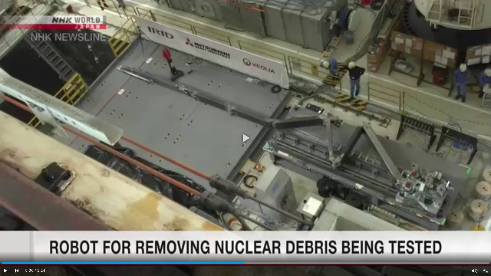 Испытания манипулятора для удаления радиоактивных отходов из АЭС «Фукусима-1»
