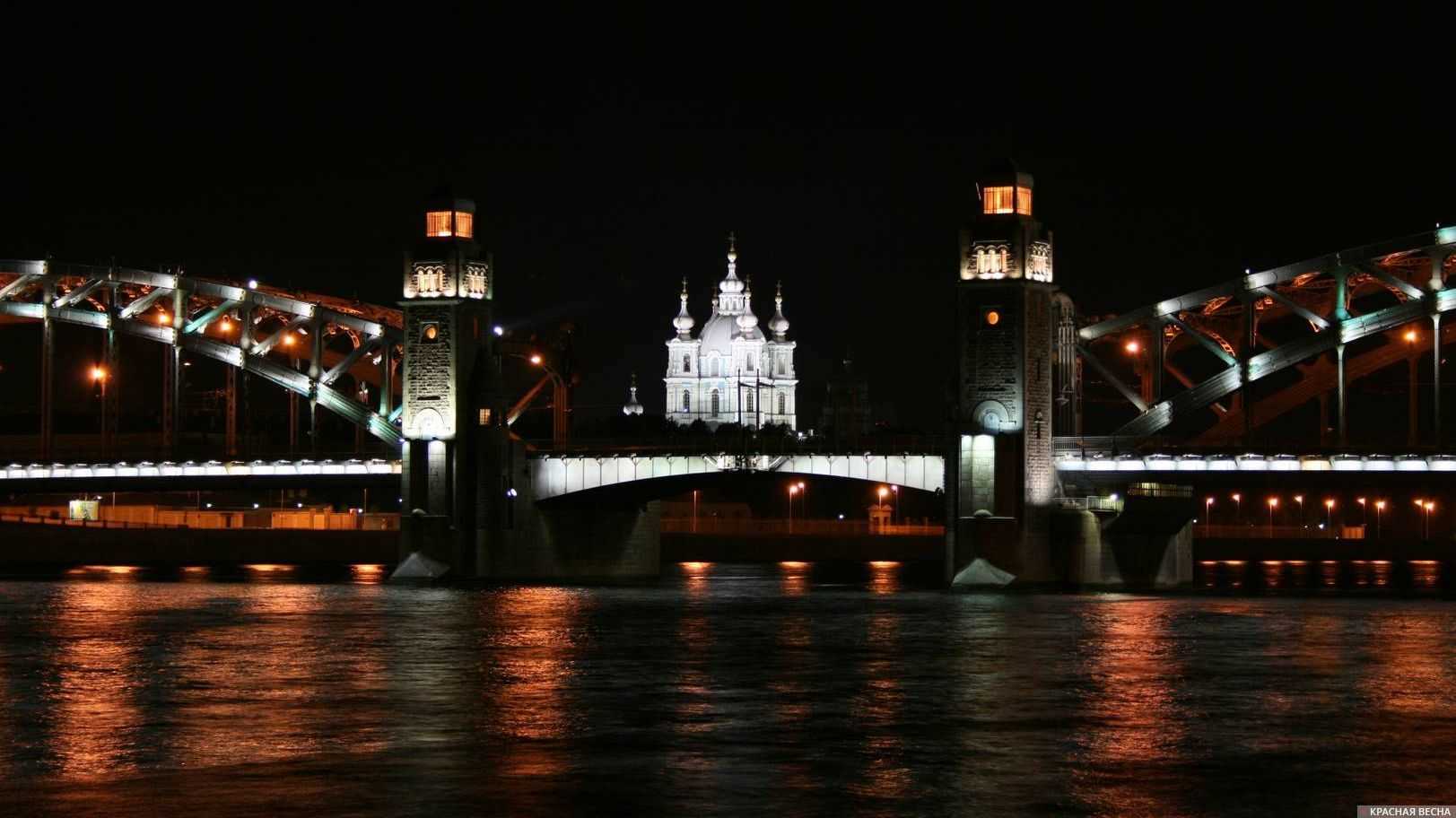 Смольная набережная. Большеохтинский мост, Смольный Собор. Санкт-Петербург