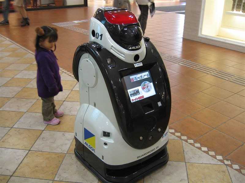 ALSOK Robot