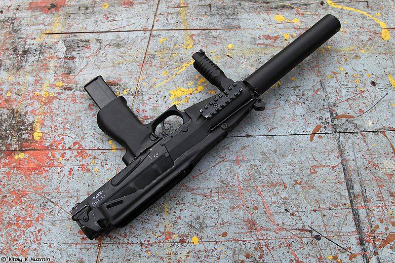 Пистолет-пулемет СР2МП