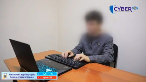 Взломщик сайта Сената в Узбекистане