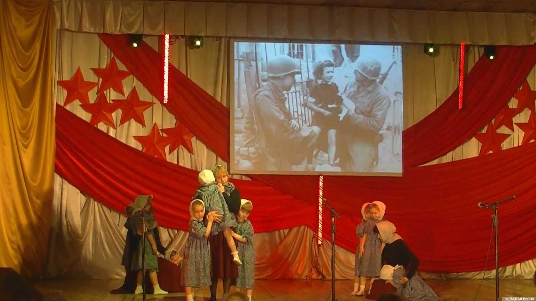 Праздничный концерт «Дети войны – дети Победы», р.п. Линево, Новосибирская область