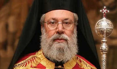 Архиепископ Кипра