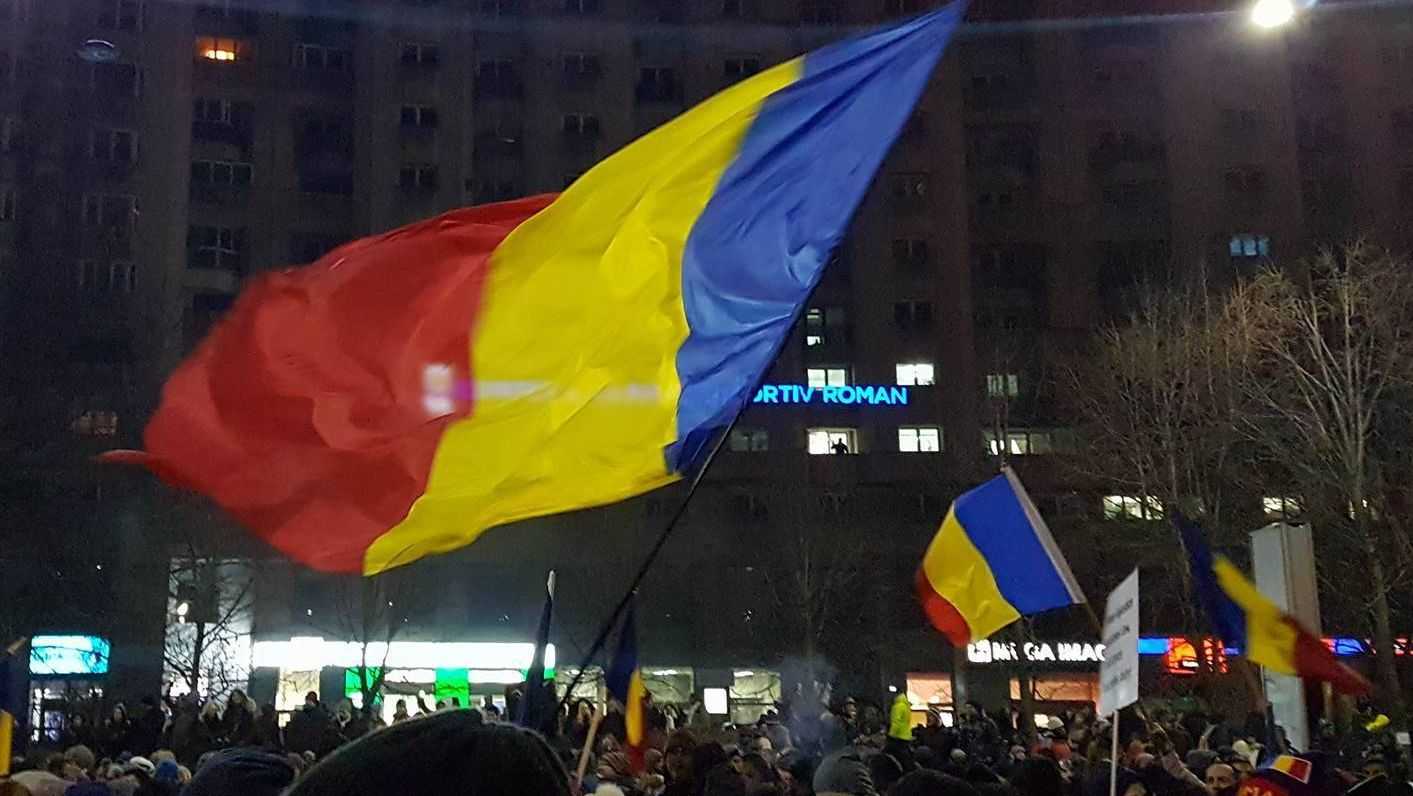 Протесты в Бухаресте. Румыния