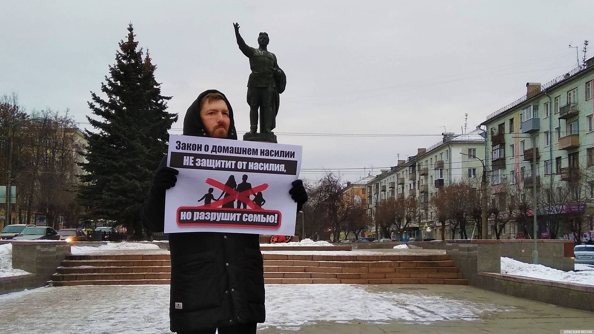 Пикет против закона о СБН в г.Киров