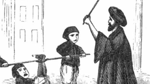 Наказание. Хачик Осканян. Султан и его люди. 1857