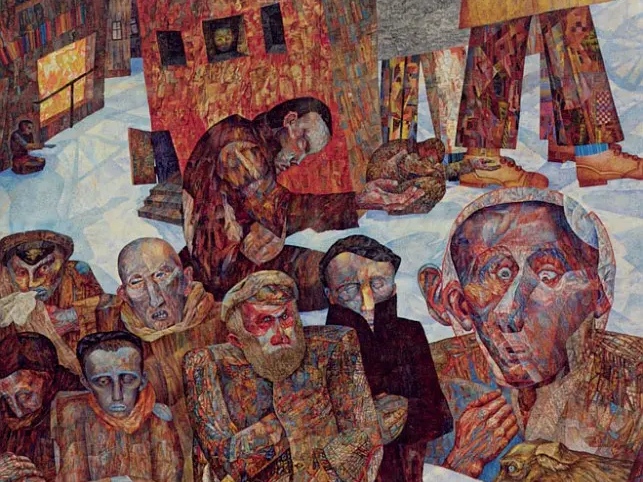 Алиса Порет. Нищие (фрагмент). 1927