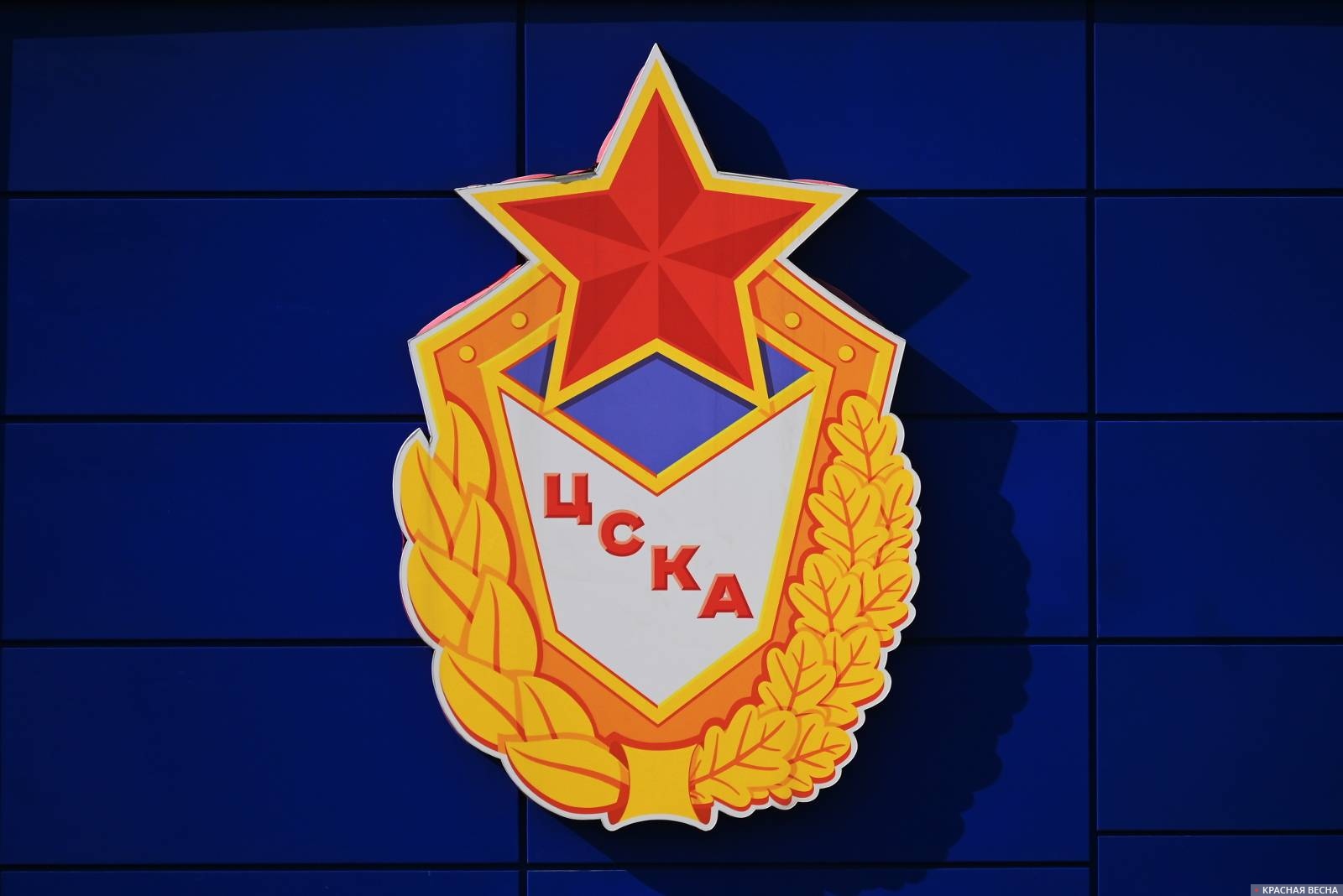 Клуб «ЦСКА»