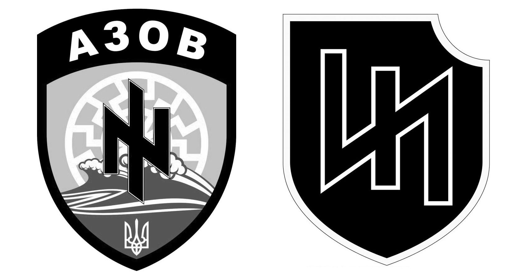 Эмблемы «Азова»* (слева) и 2-й танковой дивизии СС «Дас Райх» (справа)