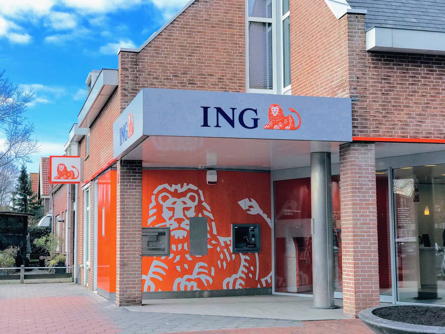 Офис банка ING