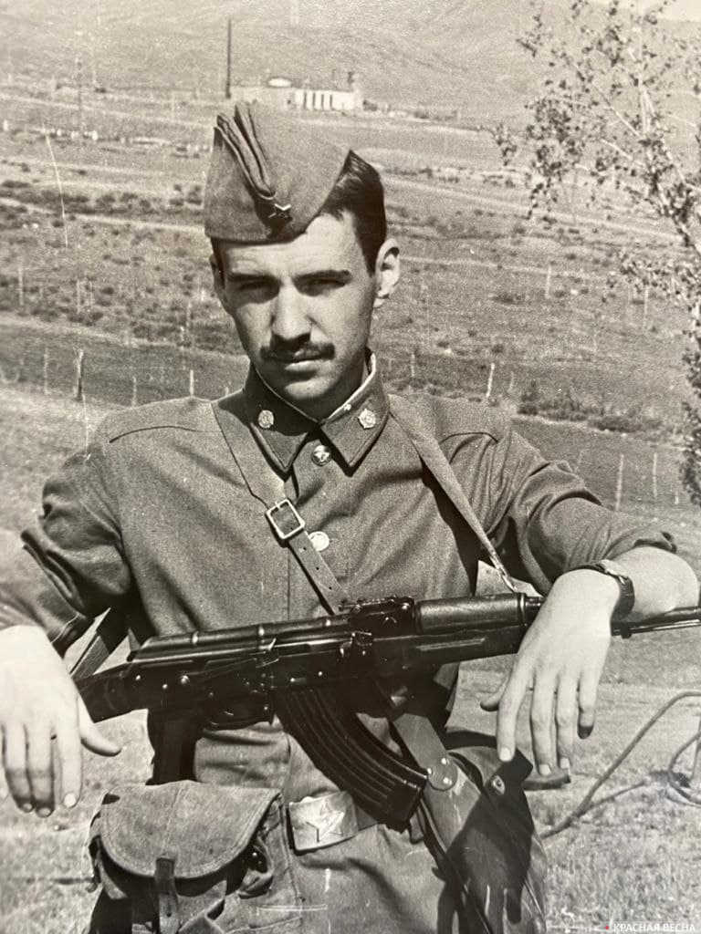 Александр Чепурнов. Фото из личного архива