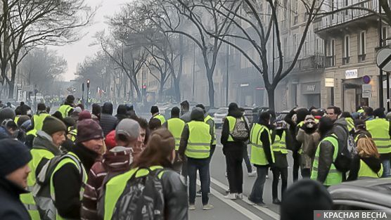 Протесты во Франции. «Желтые жилеты»