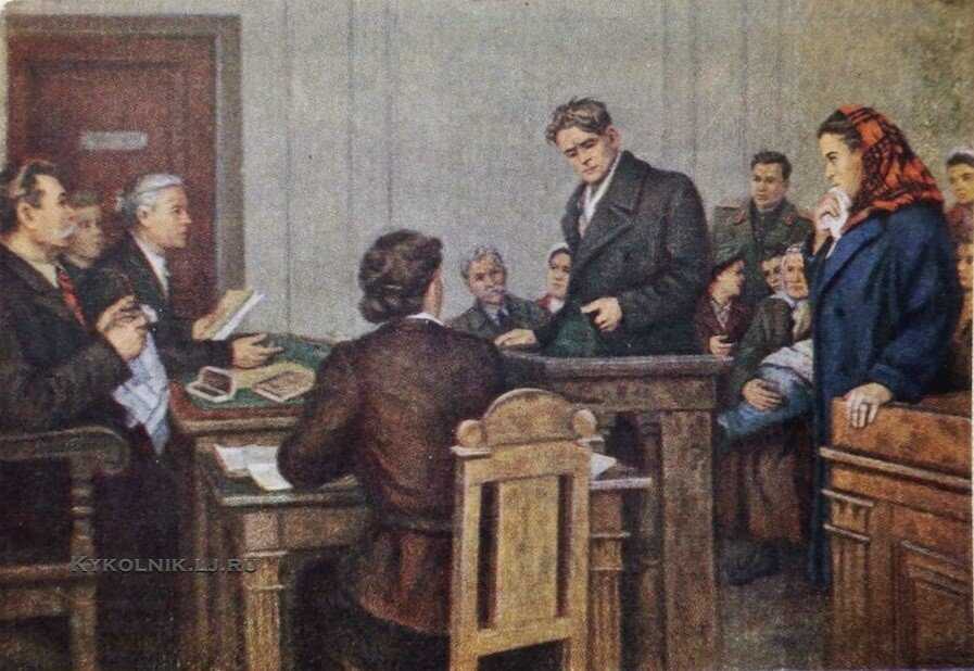 Ф. Невежин (Неверов). На суде 1954