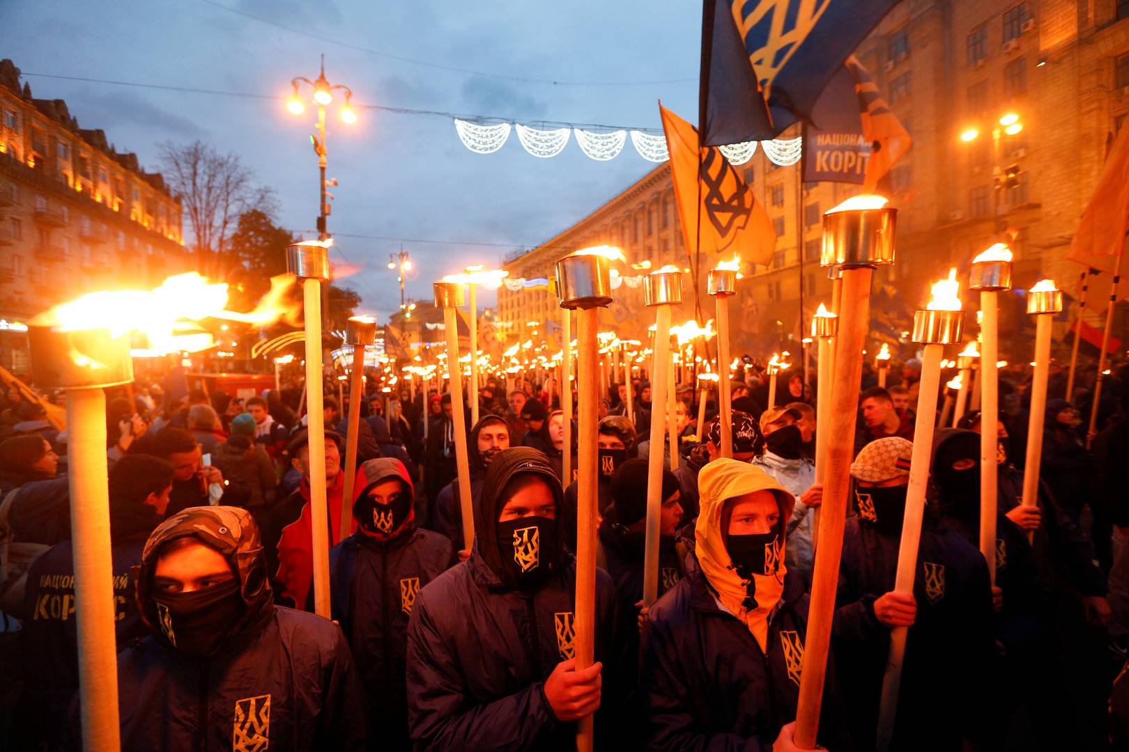 Участники марша националистов в Киеве. 14 октября 2017 года