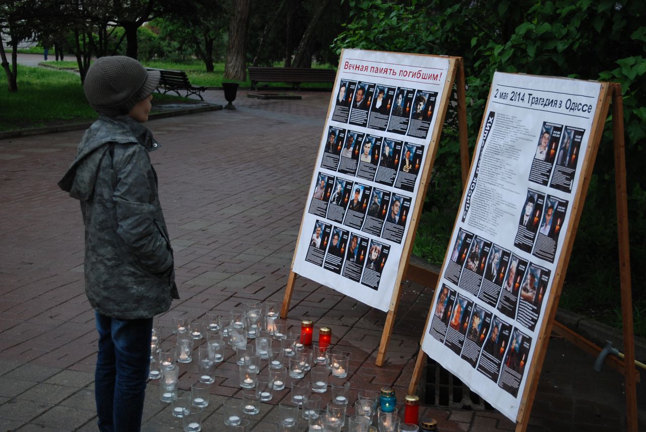 Памятная акция в Ростове-на-Дону к годовщине одесской трагедии 2 мая 2014 года