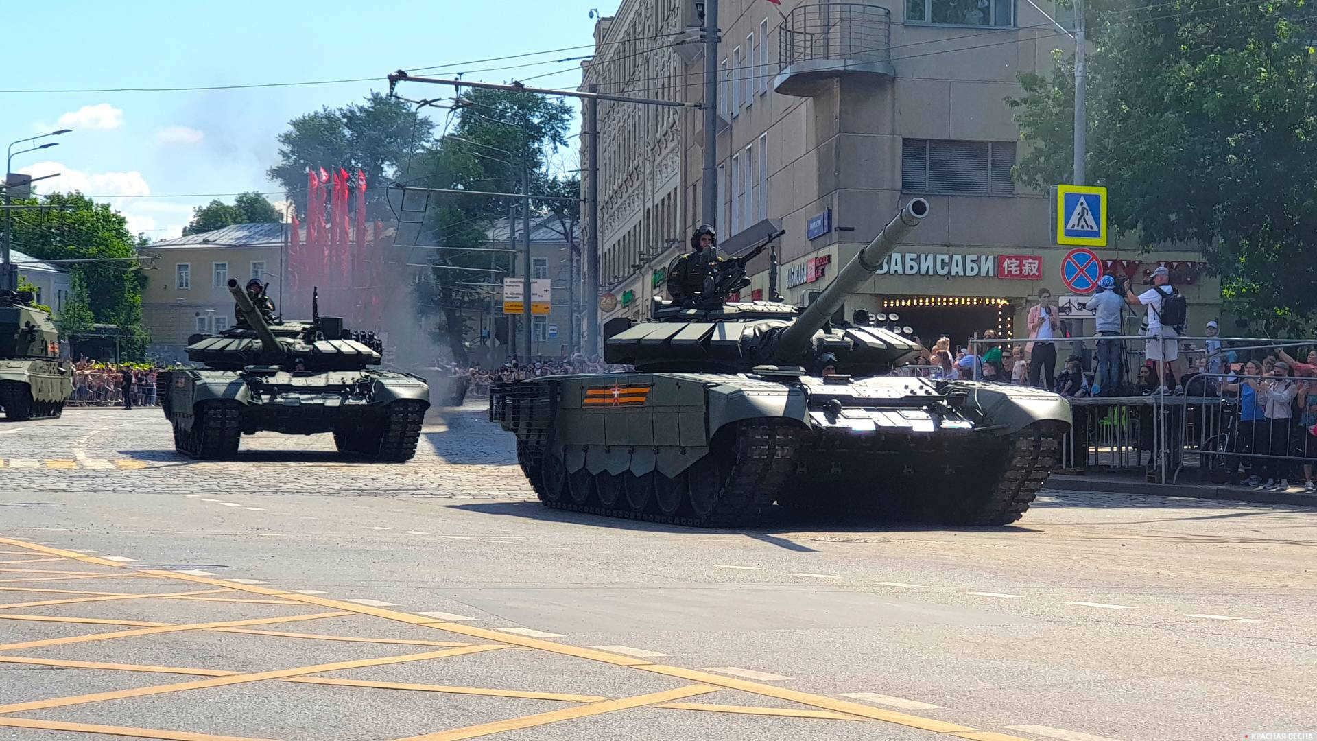 Т72Б3. Москва