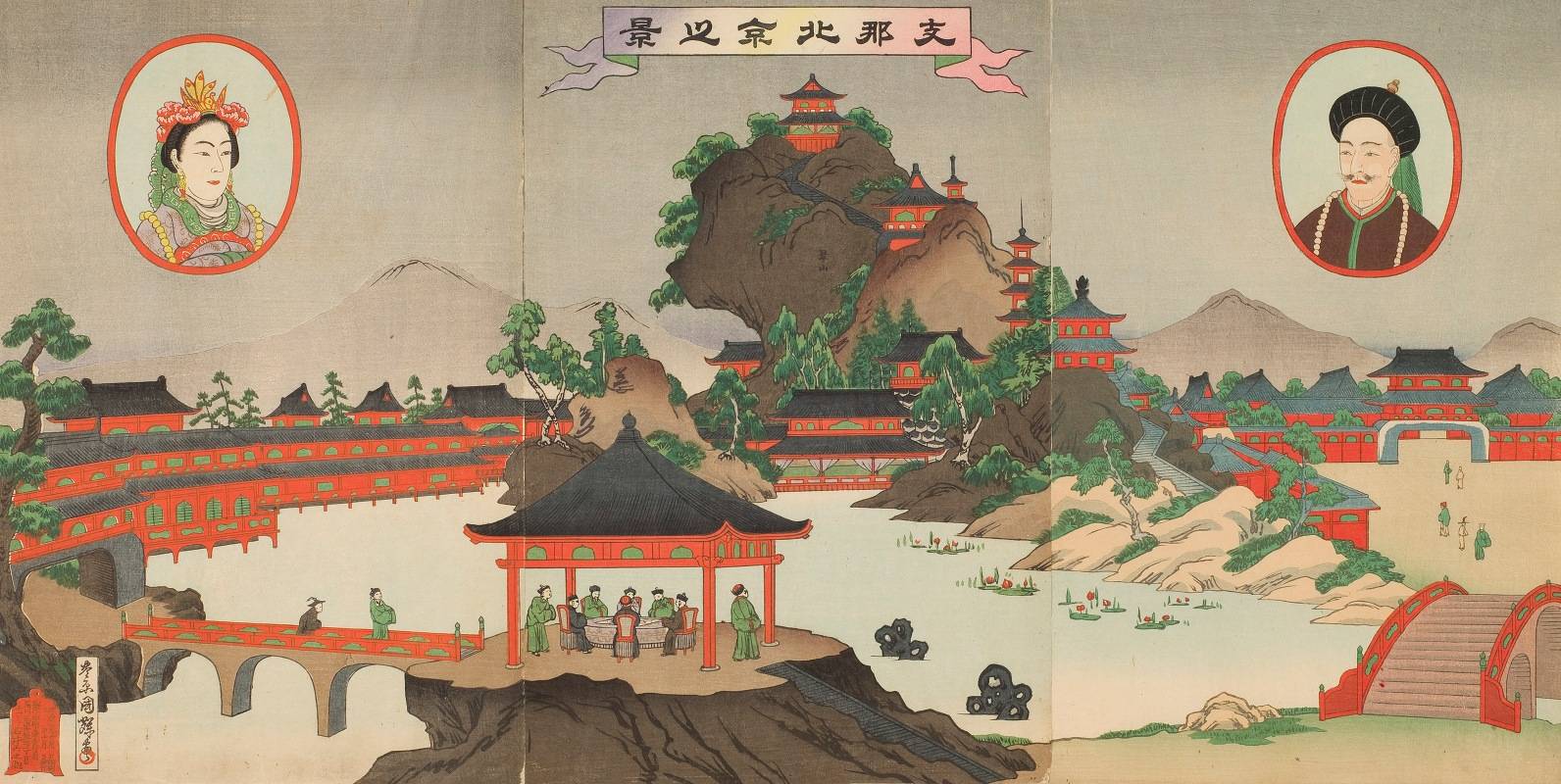 Утагава Кунитэру III. Вид на Пекин в Китае. 1894.