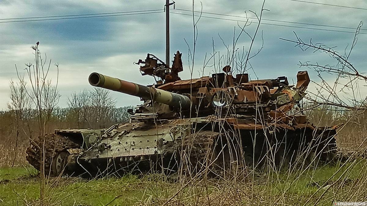 Уничтоженный украинский танк под Северодонецком
