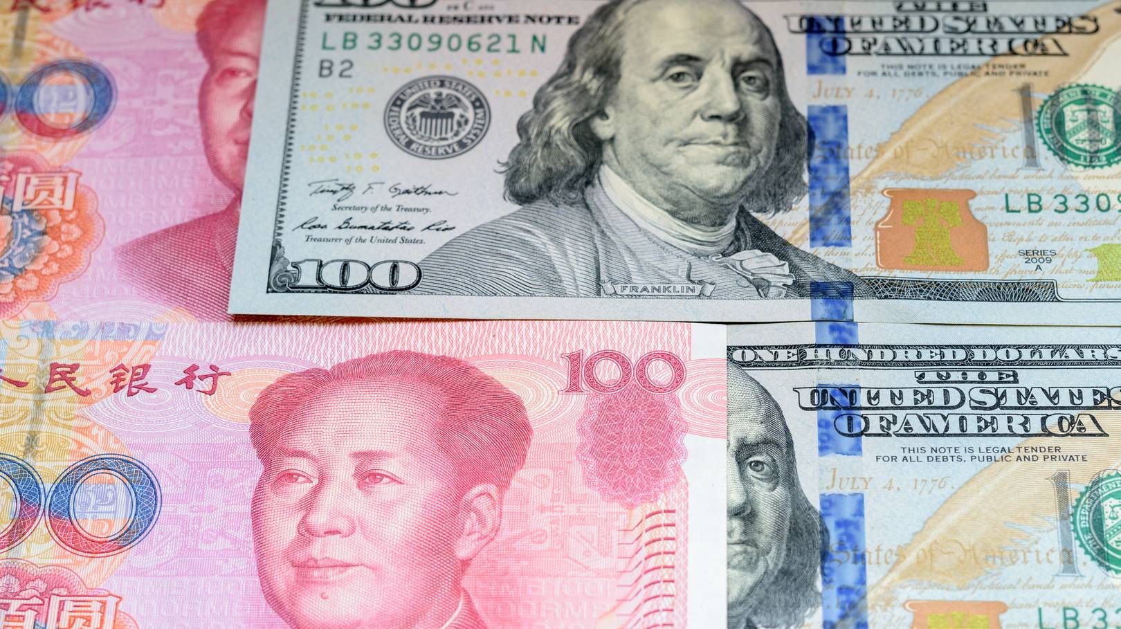 Нет манипуляций