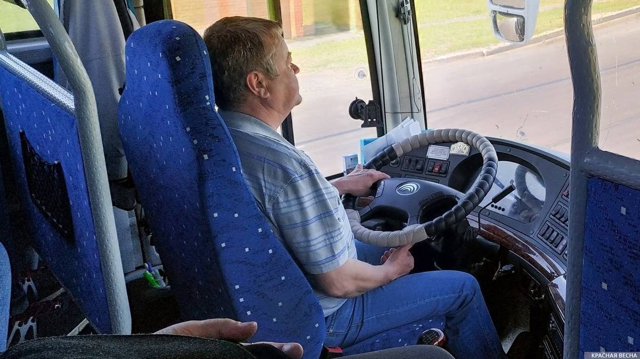 Водитель автобуса 