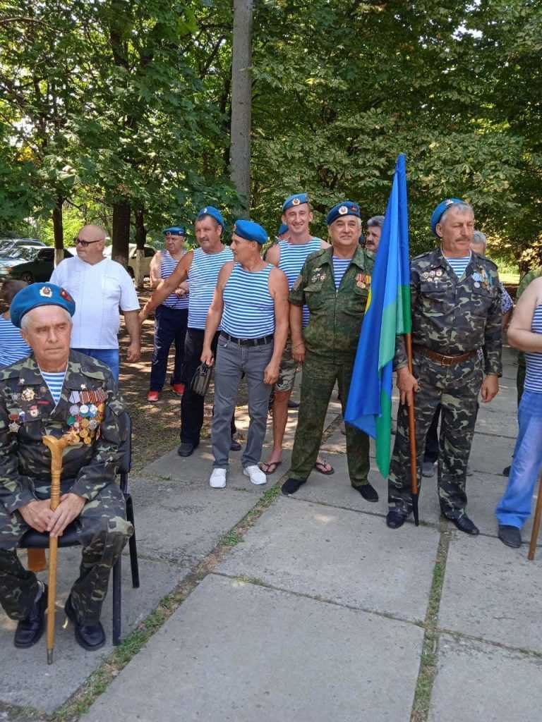 Ветераны десантники в Ровеньках