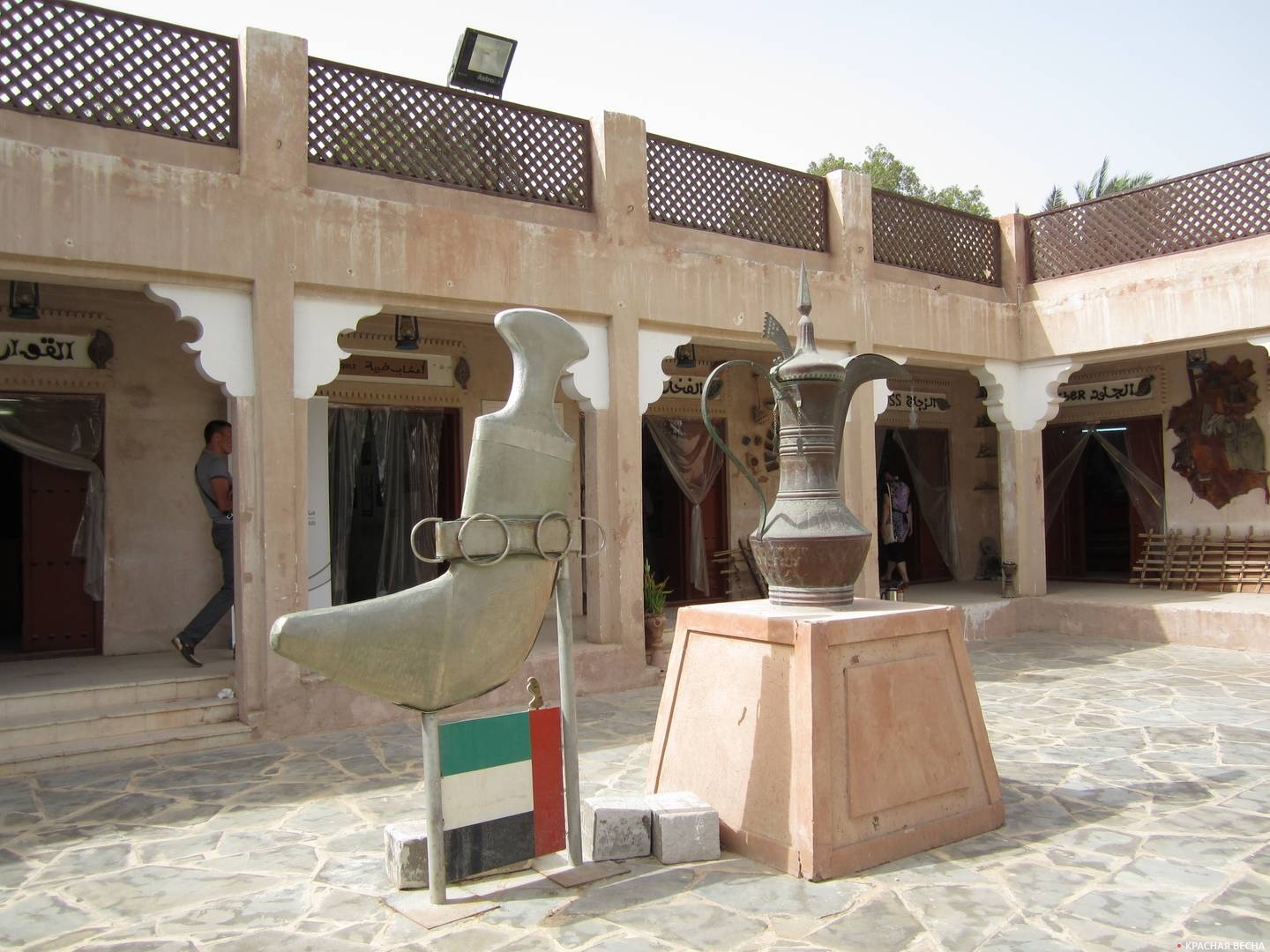 Музей Абу-Даби. ОАЭ