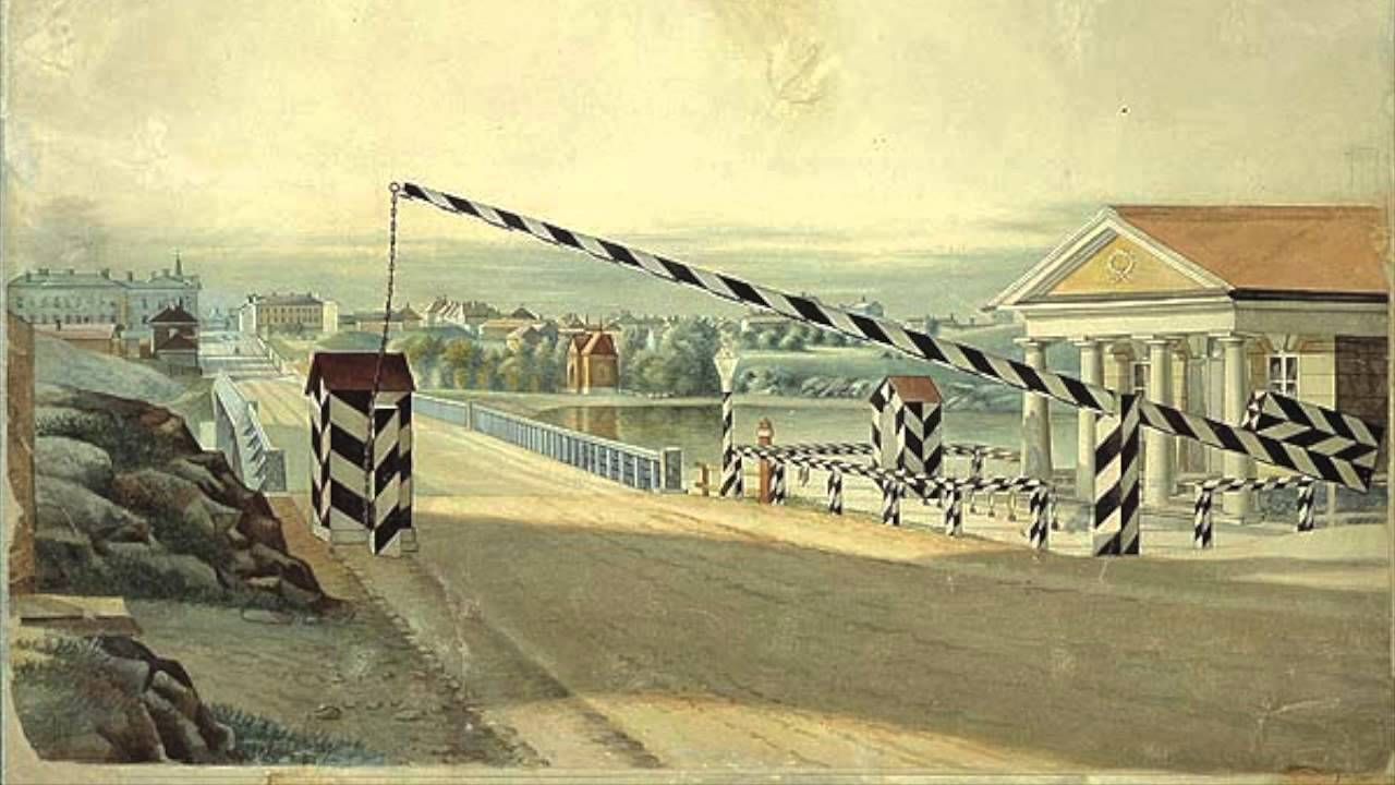 Магнус фон Райт. Таможня. 1837 