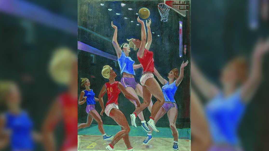 Александр Дейнека. Баскетбол. 1962