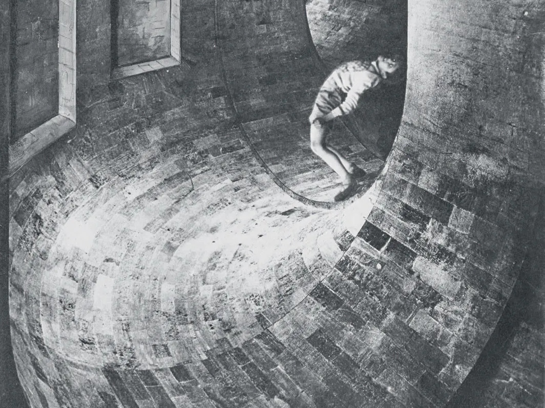 Дора Маар. Притворщик (фрагмент). 1936