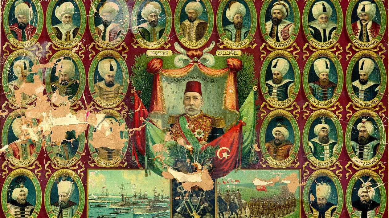 Османские султаны