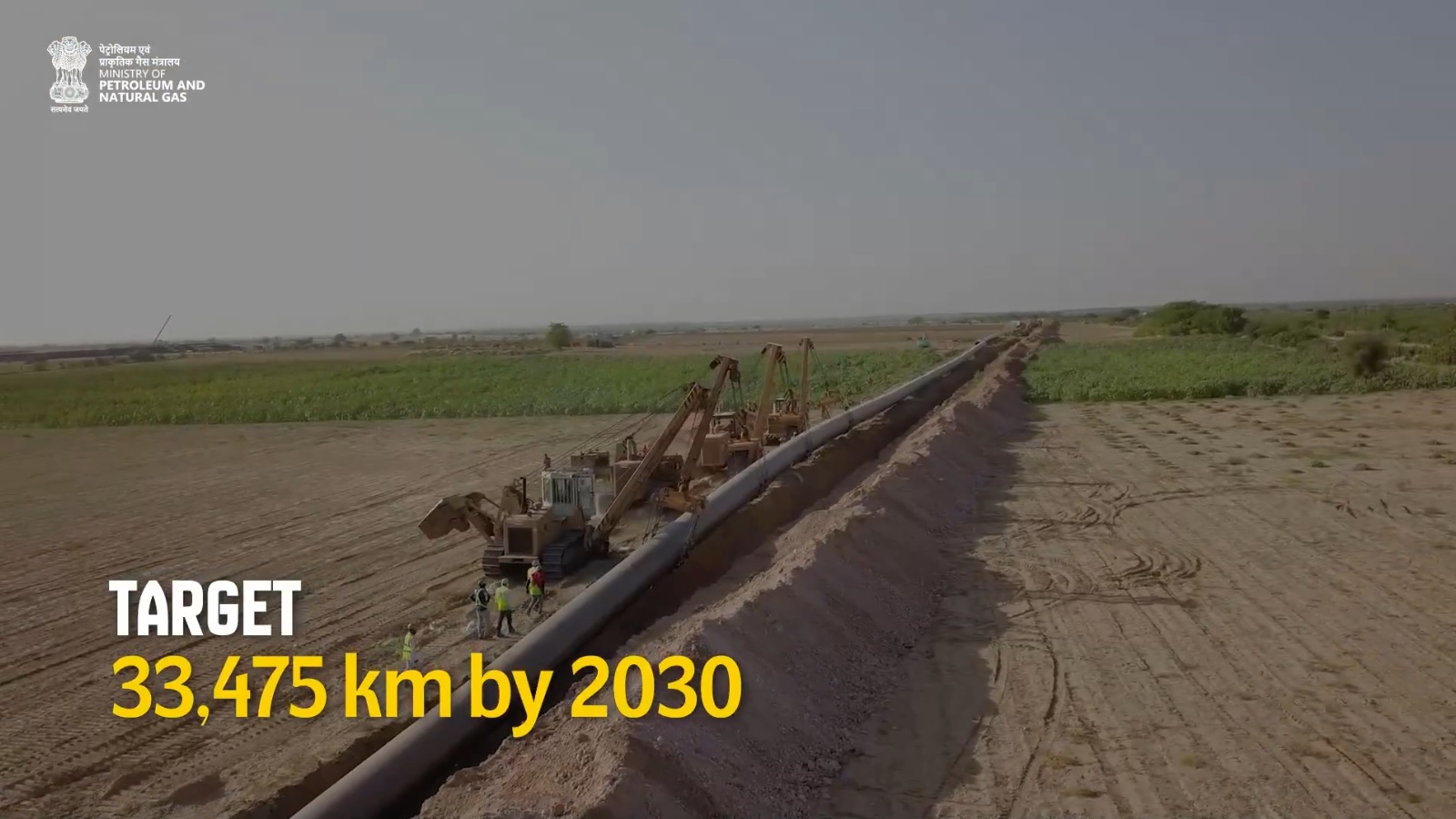 Протяженность газоводов в Индии к 2030 году должна достичь 33,4 тыс. км