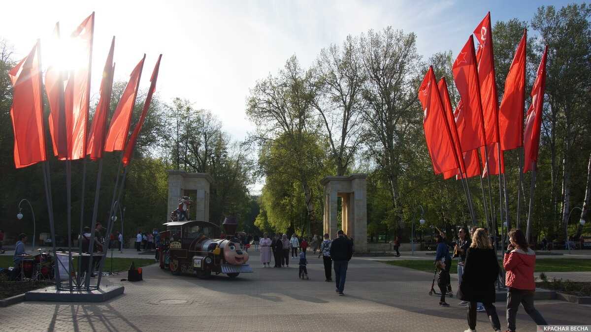 Воронежский центральный парк. 7 мая 2022 года