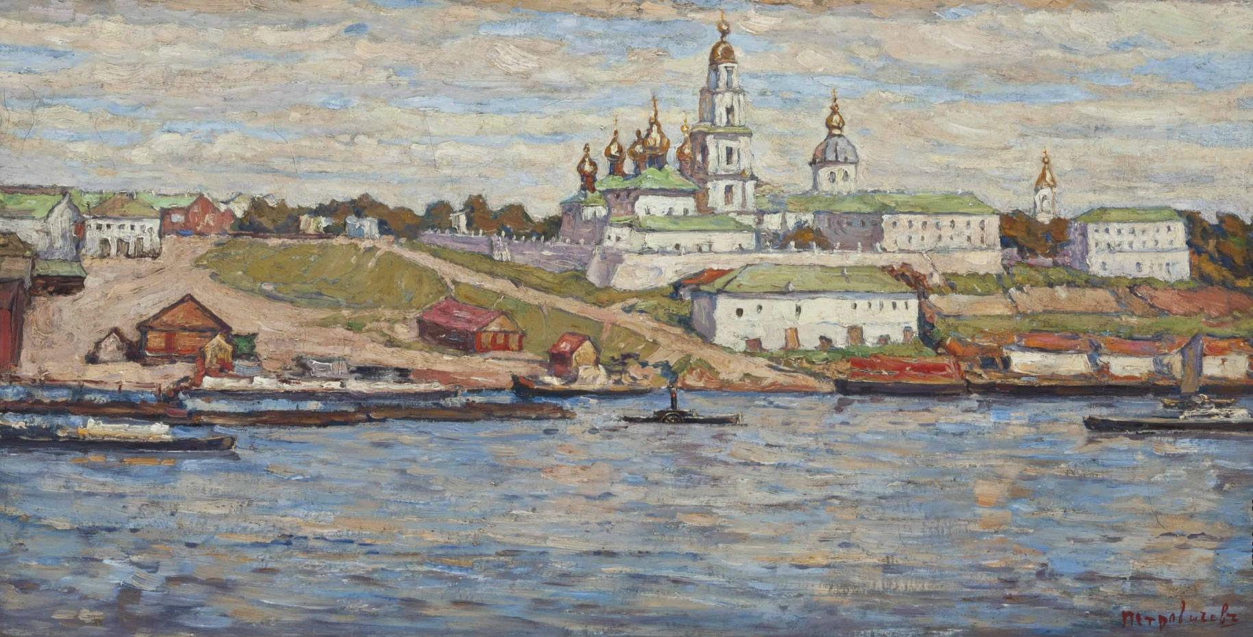 Петровичев (Кузмичев) Петр Иванович. Городской пейзаж. 1947